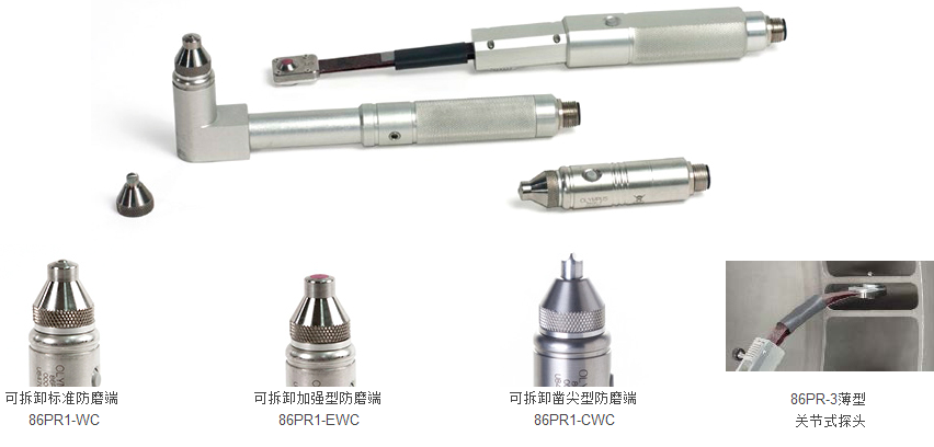 Magna-Mike8600測(cè)厚儀