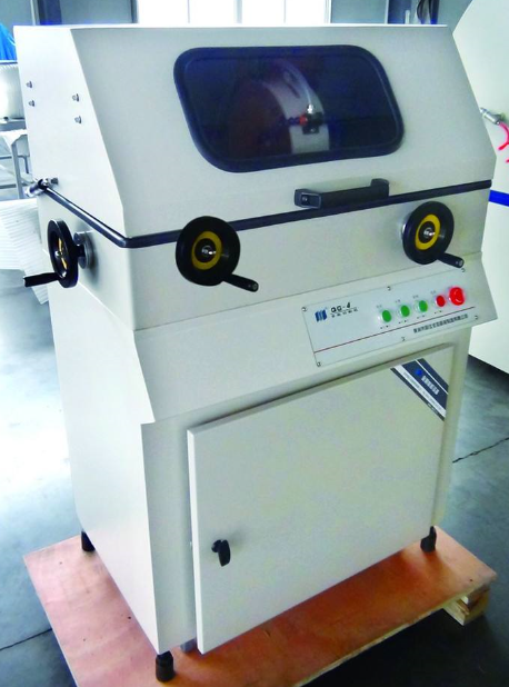 Iqiege?-265Z型金相切割機(原QG-4A)