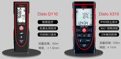徠卡迪士通Disto X310激光測(cè)距儀