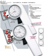 施密特schmidt ZD2-30系列機(jī)械式張力儀